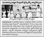 T.I.M.E. Kids Annual day celebrations Published in Namathe Telangana, Hyderabad on 6th February-Page No 14