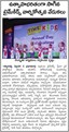 T.I.M.E. Kids Annual day celebrations Published in Vaartha, Hyderabad on 6th February-Page No 4