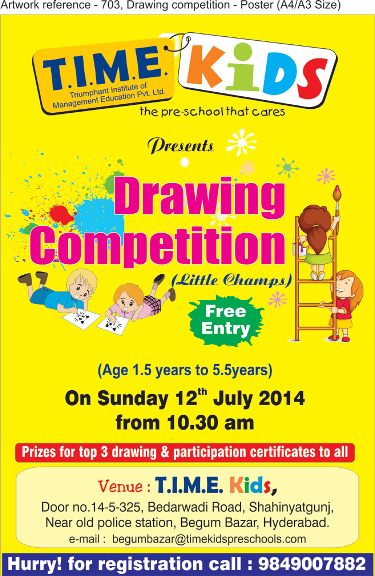 NATIONAL ONLINE KIDS DRAWING COMPETITION